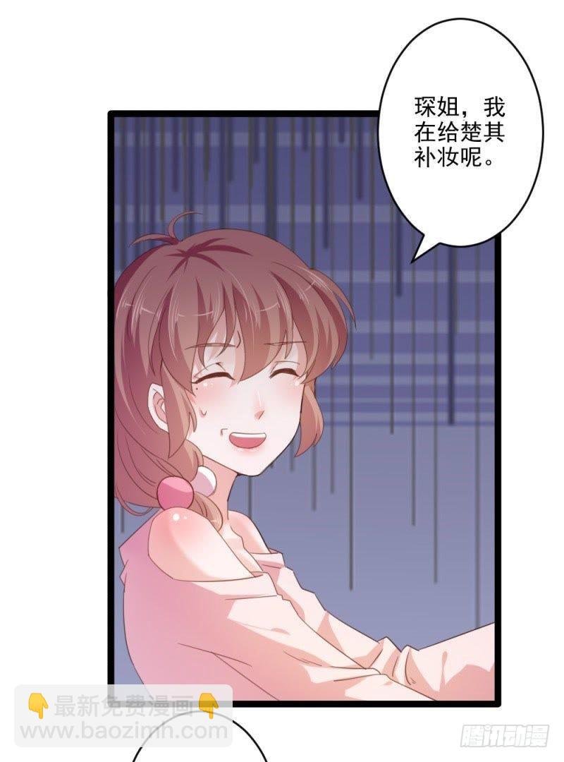 心跳的感觉
