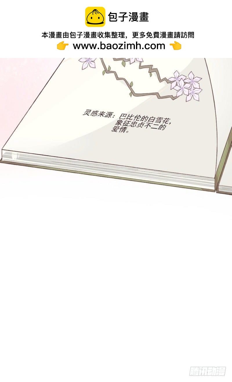 心跳的感觉