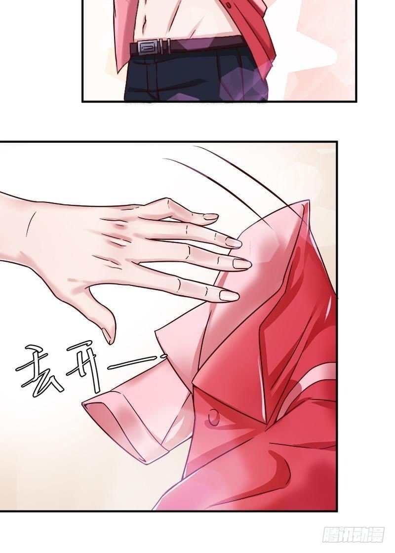 锁定神秘人①