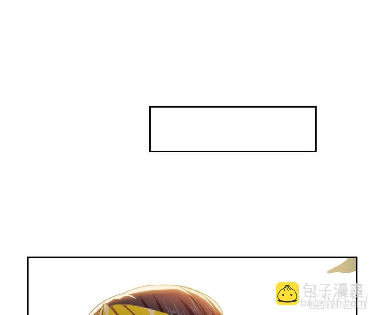 锁定神秘人①
