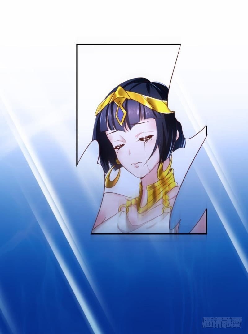 锁定神秘人①