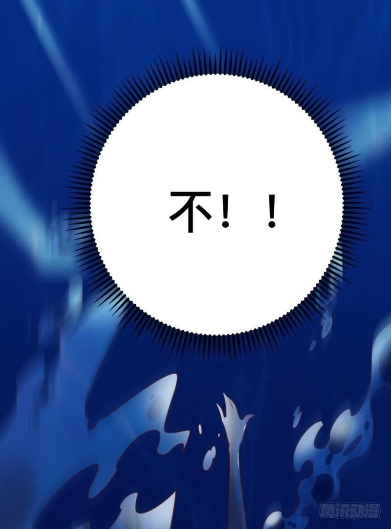 锁定神秘人①