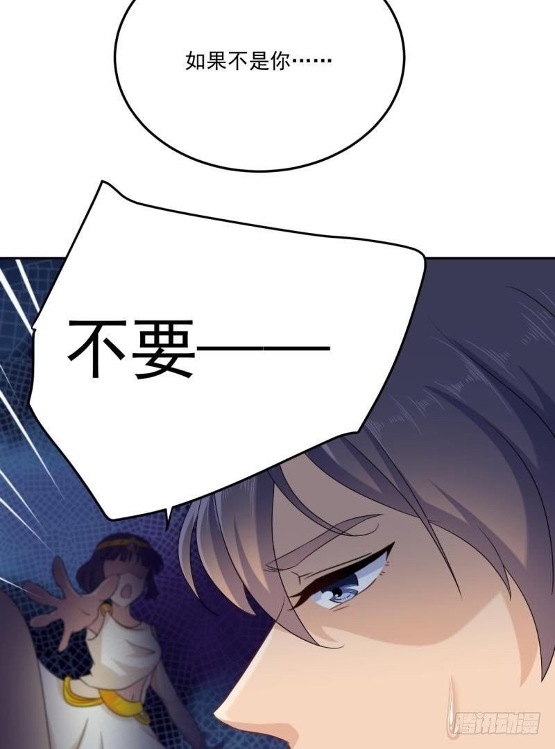 锁定神秘人②