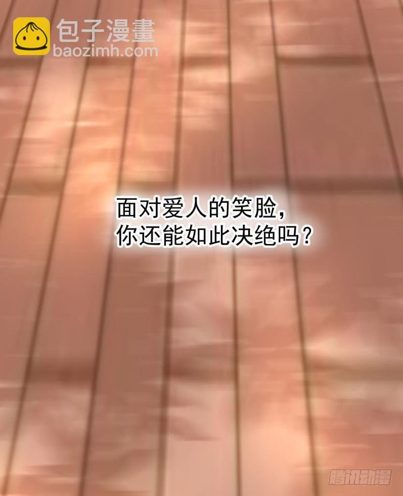 锁定神秘人②