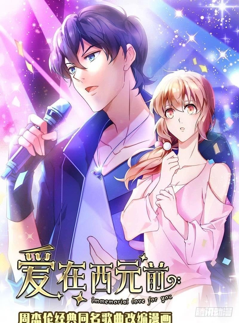 星际回忆（上）
