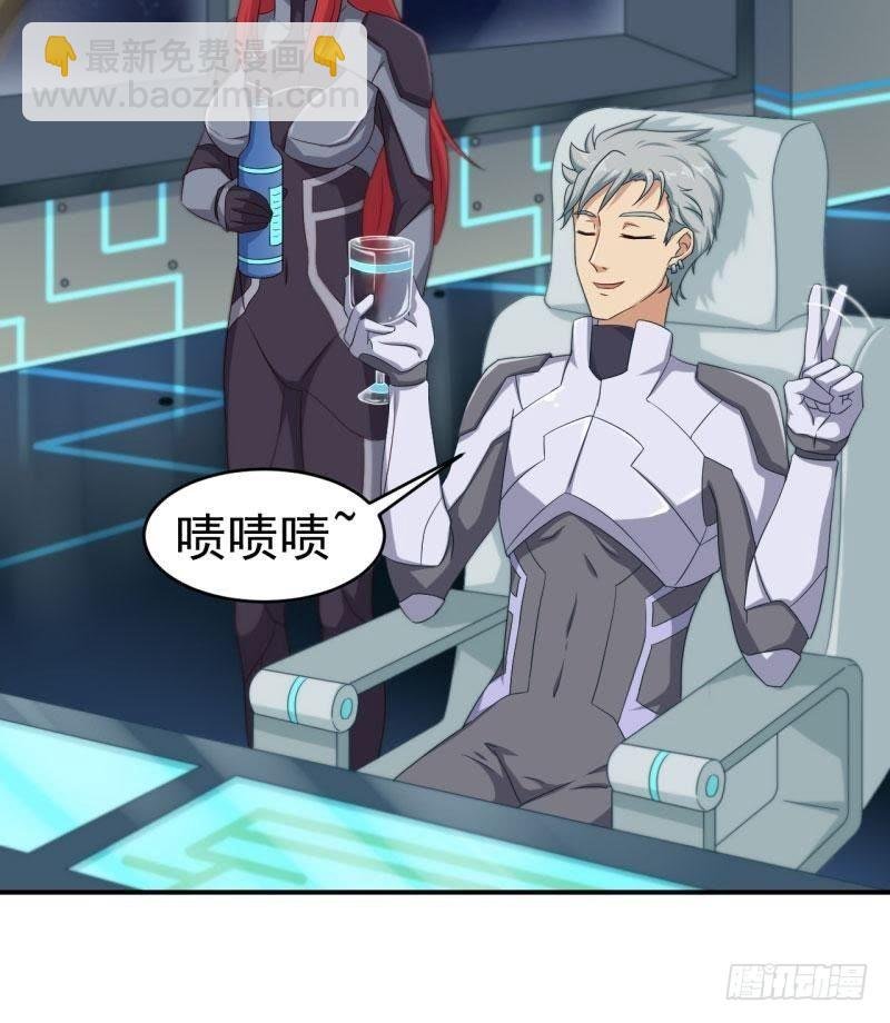星际回忆（上）