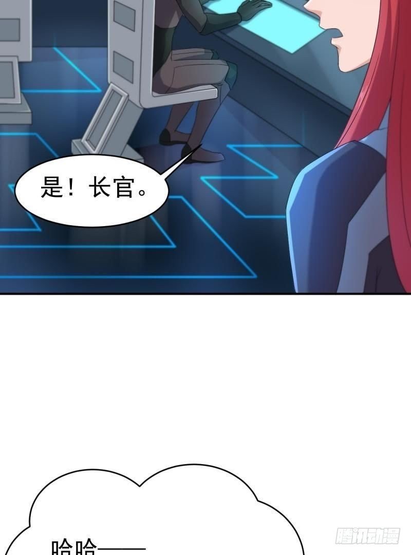 星际回忆（上）