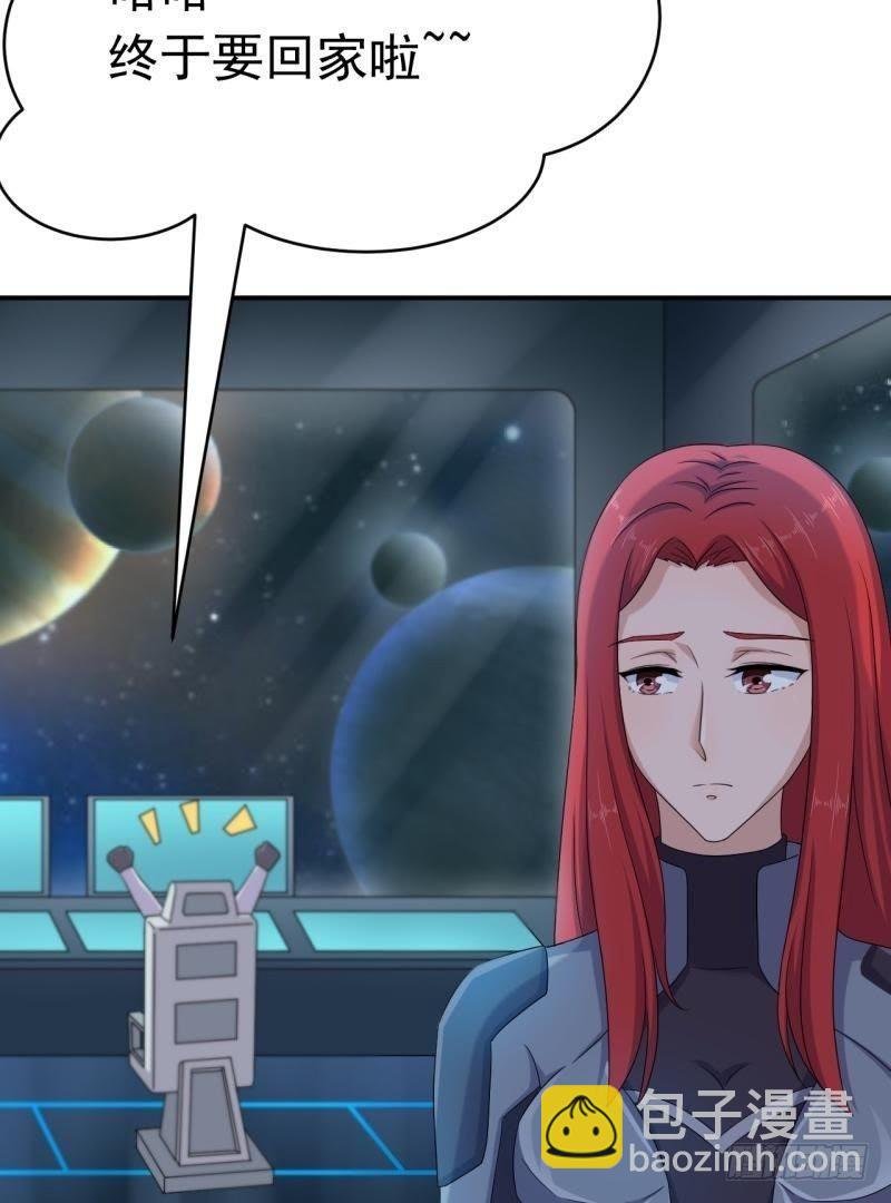 星际回忆（上）