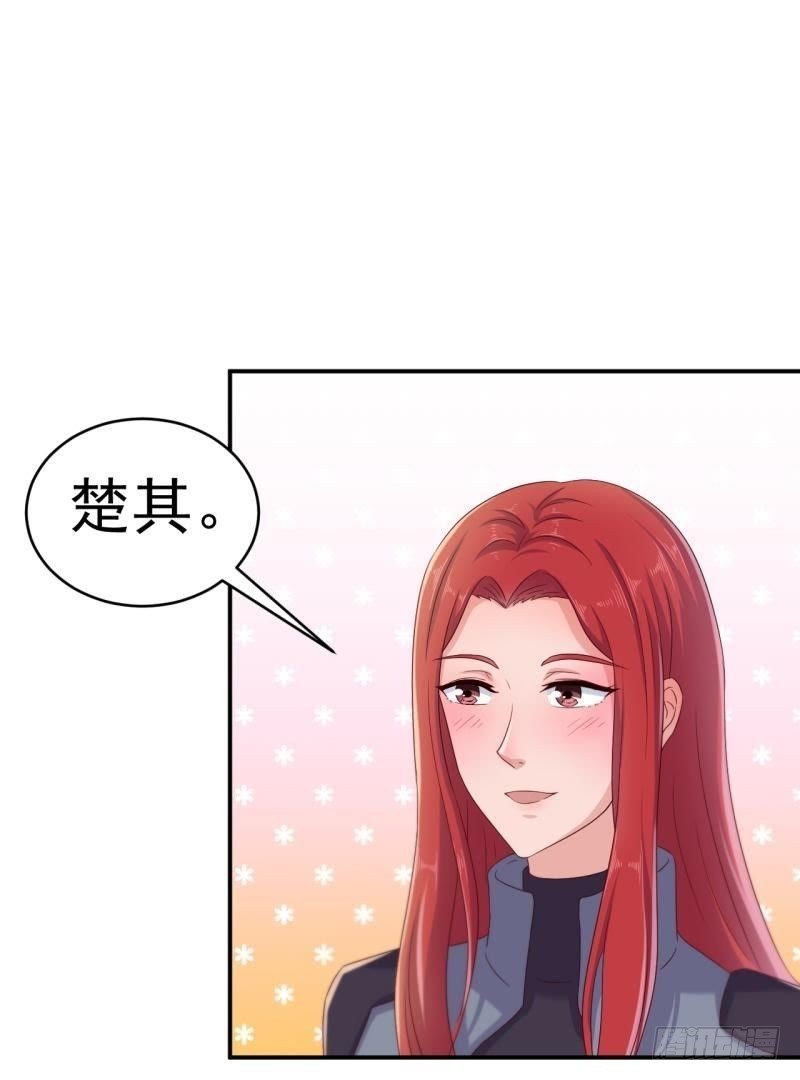 星际回忆（上）