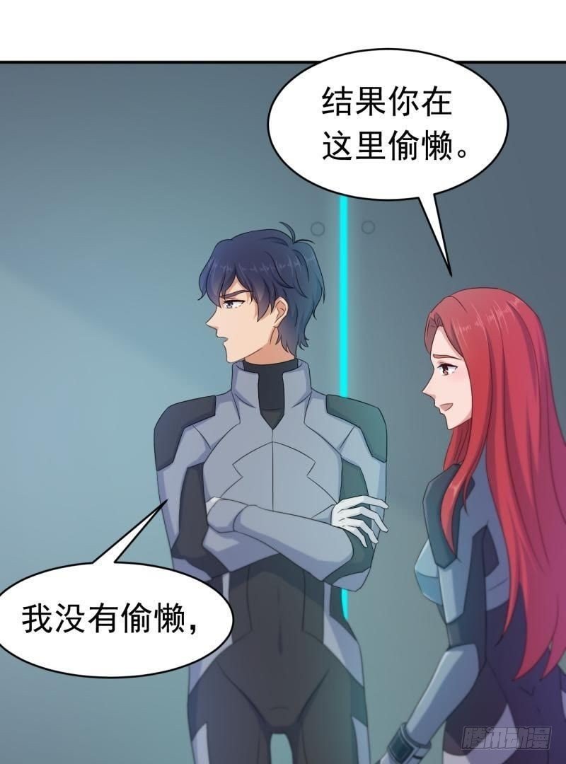 星际回忆（上）