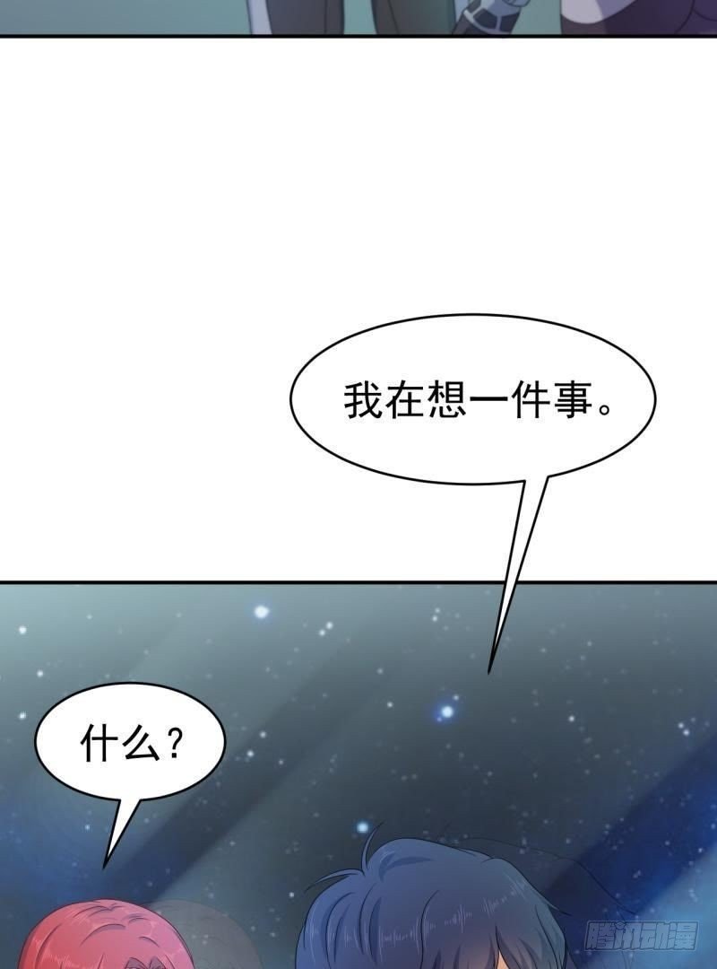星际回忆（上）