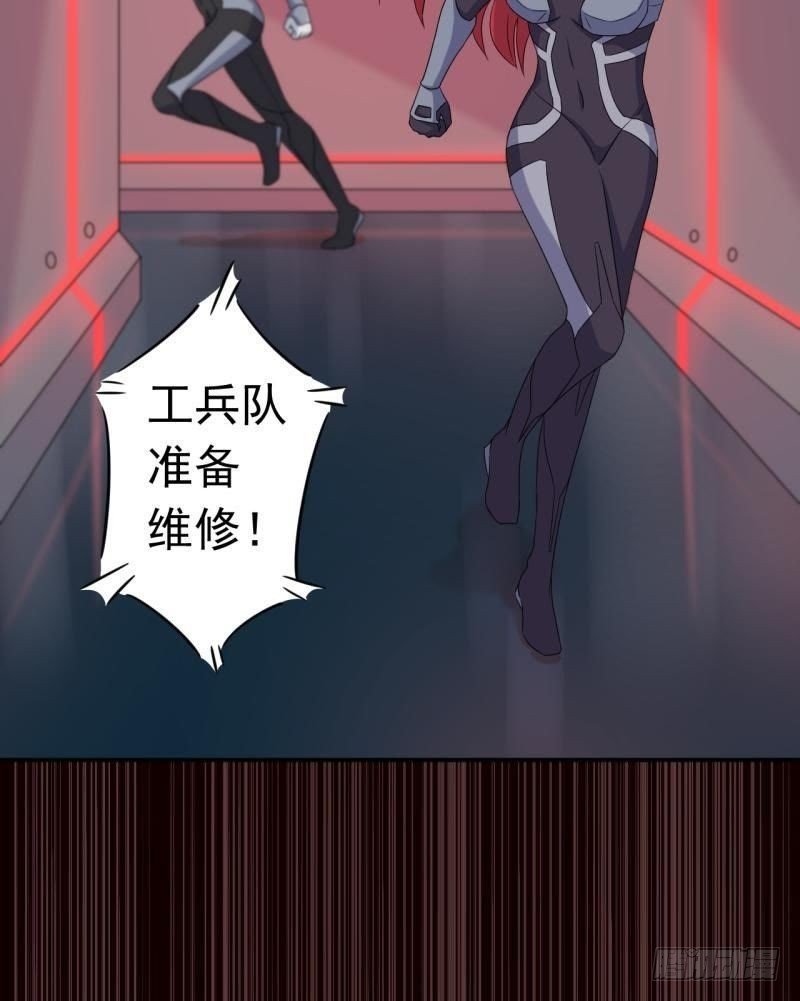 星际回忆（上）