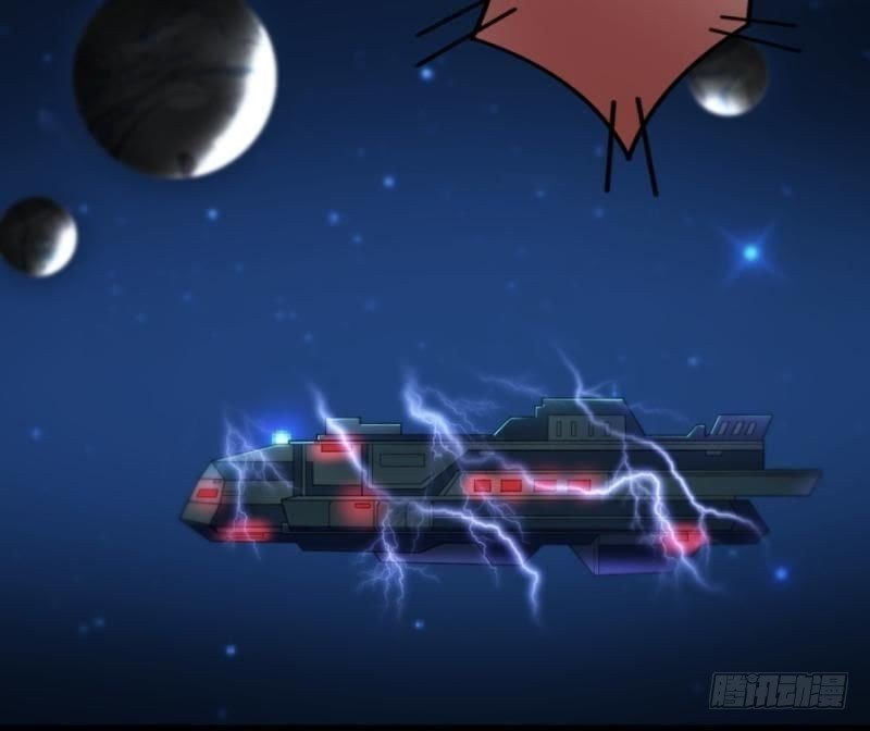星际回忆（下）