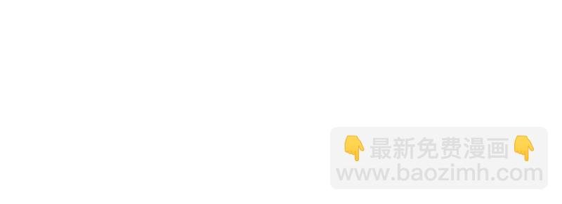星际回忆（下）