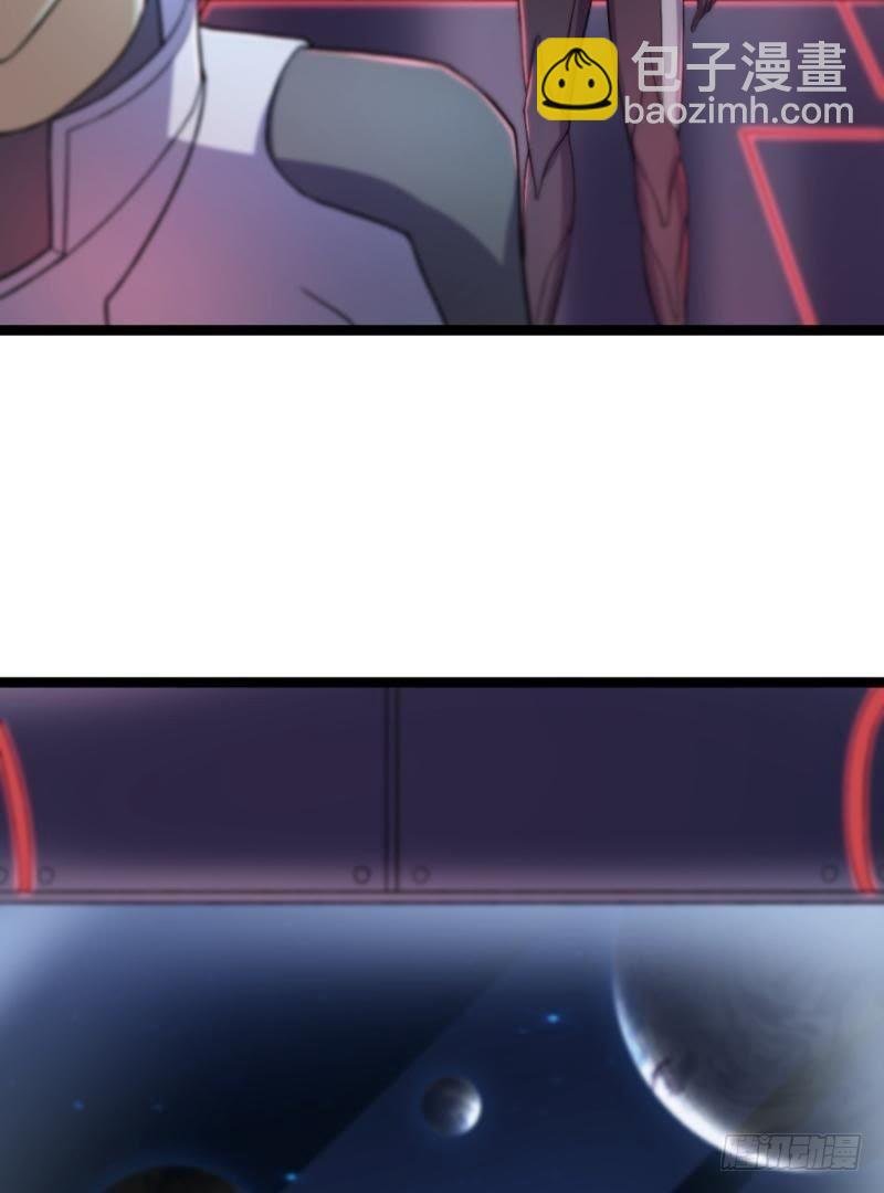 星际回忆（下）