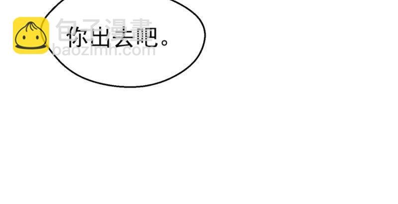 星际回忆（下）