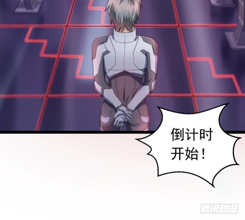 星际回忆（下）
