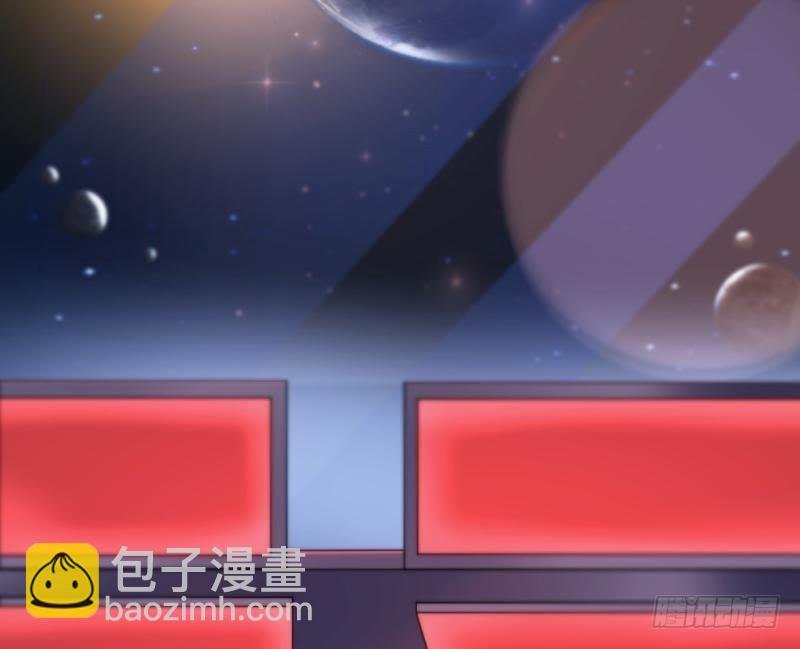 星际回忆（下）