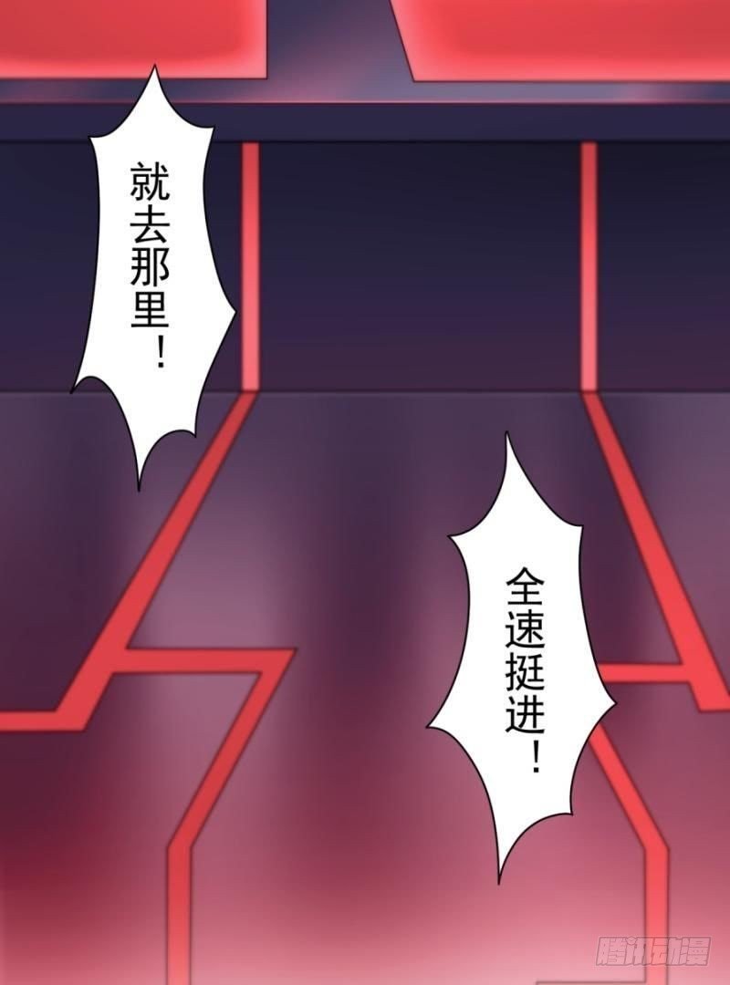 星际回忆（下）