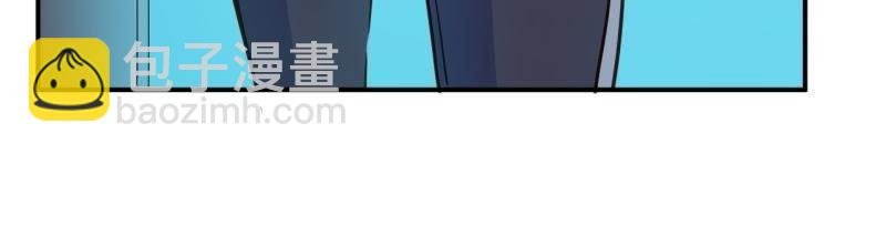 迫降地球