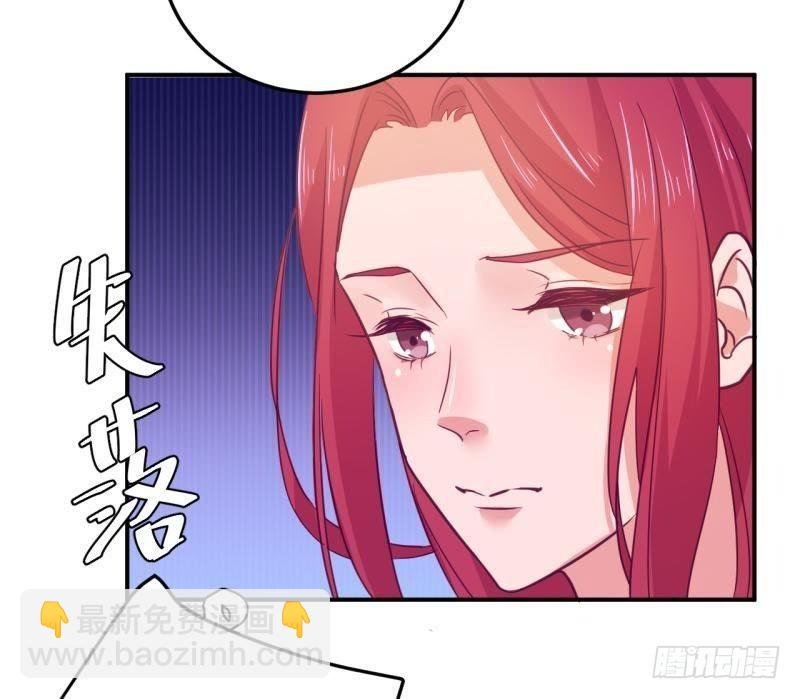 迫降地球