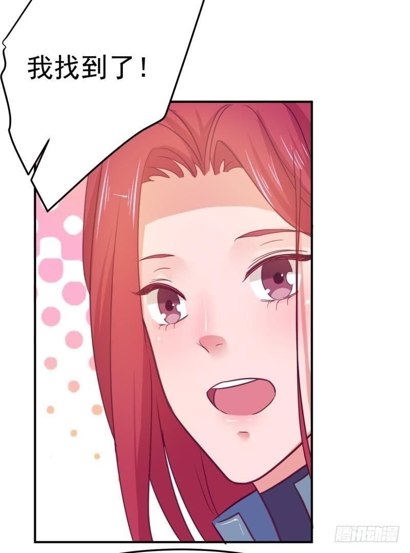 迫降地球