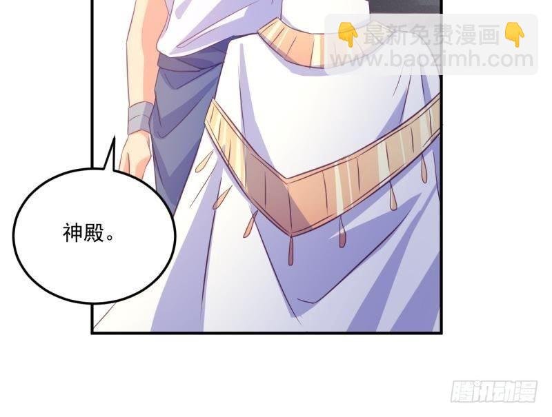 迫降地球