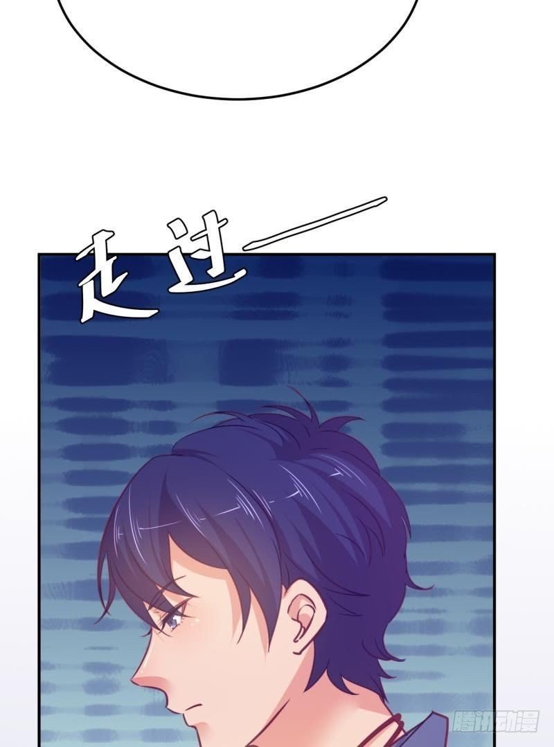 迫降地球