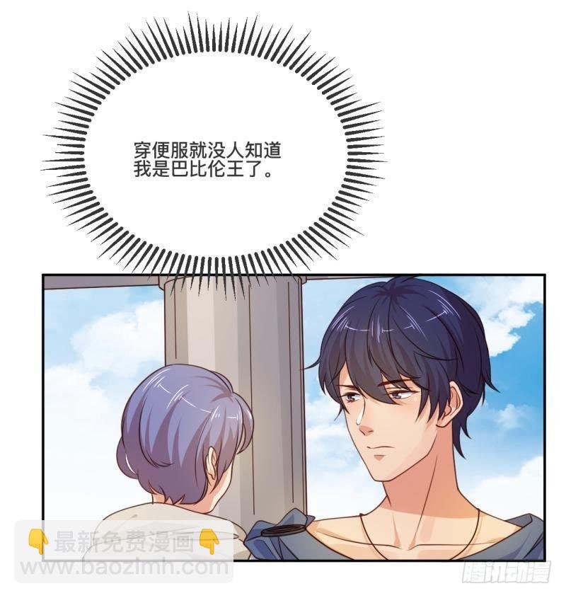 宛若初见