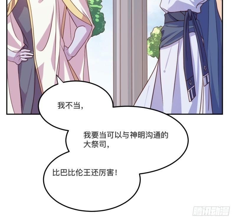 宛若初见