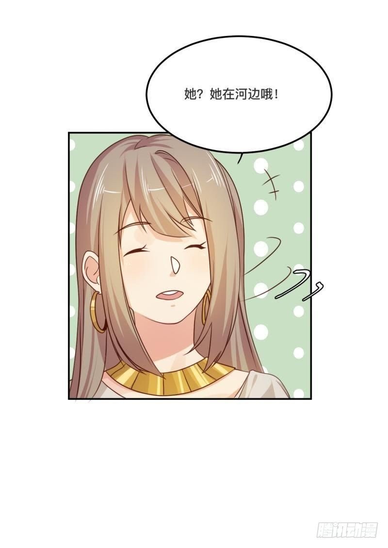 宛若初见