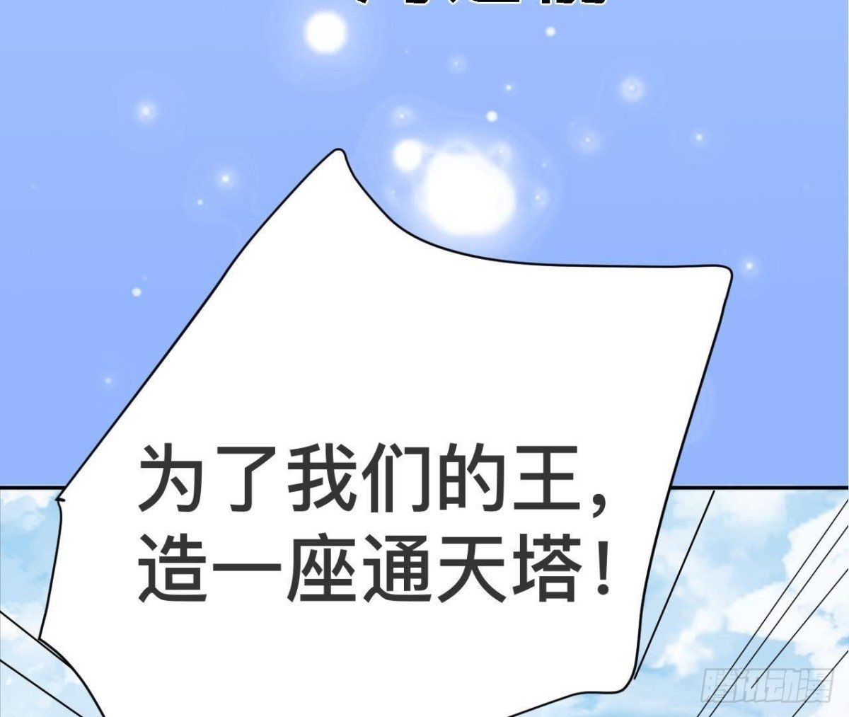 宛若初见