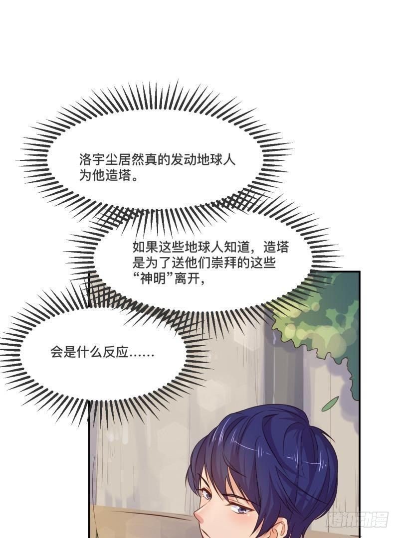 宛若初见