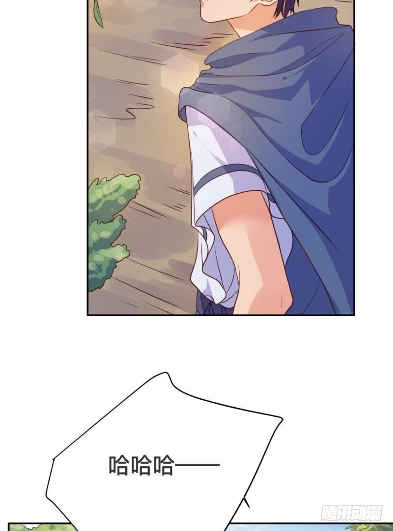 宛若初见