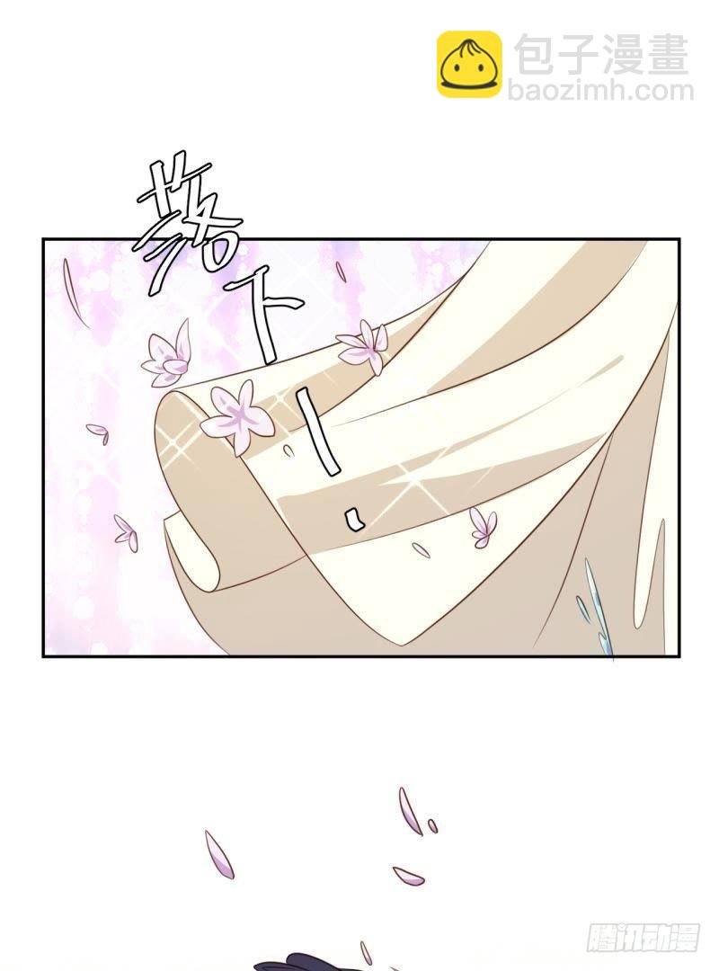 宛若初见
