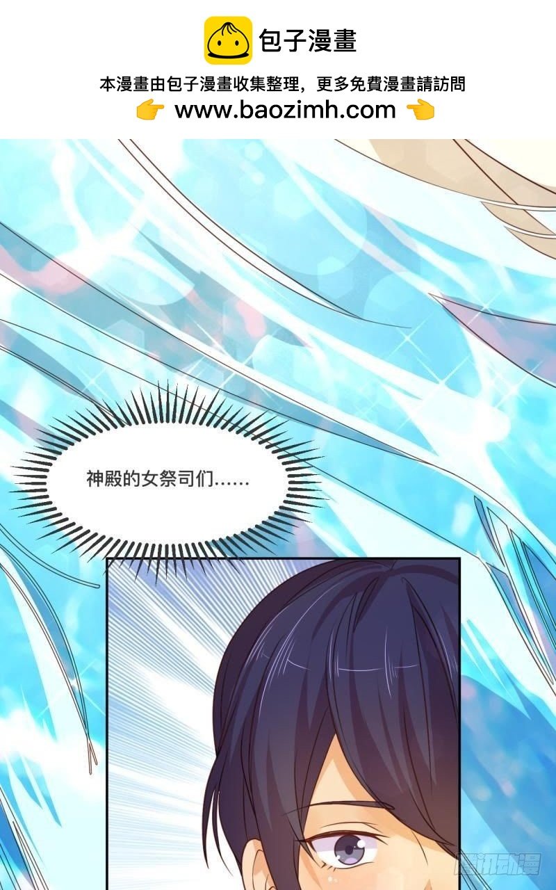 宛若初见