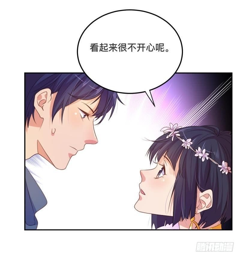 宛若初见