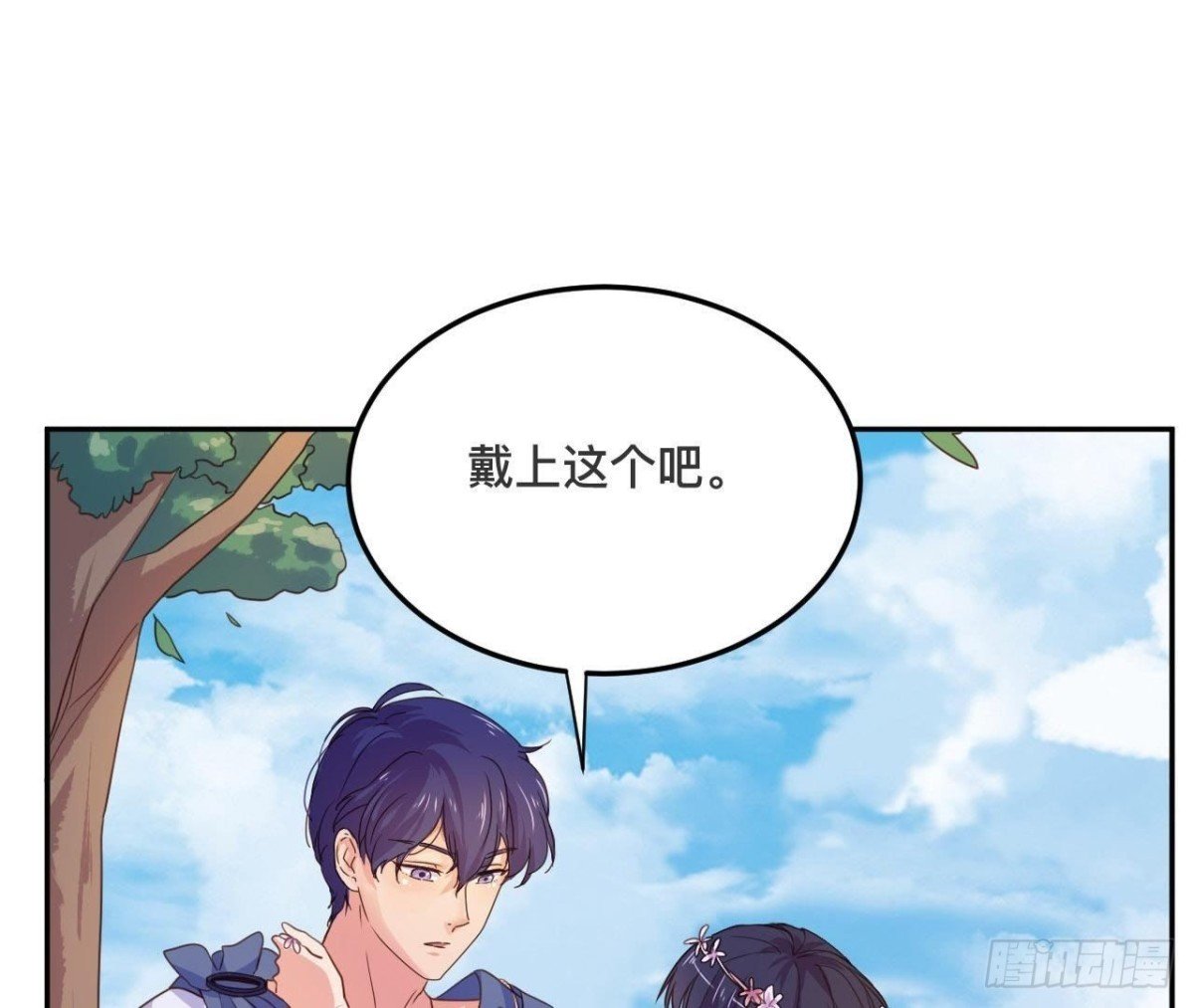 宛若初见