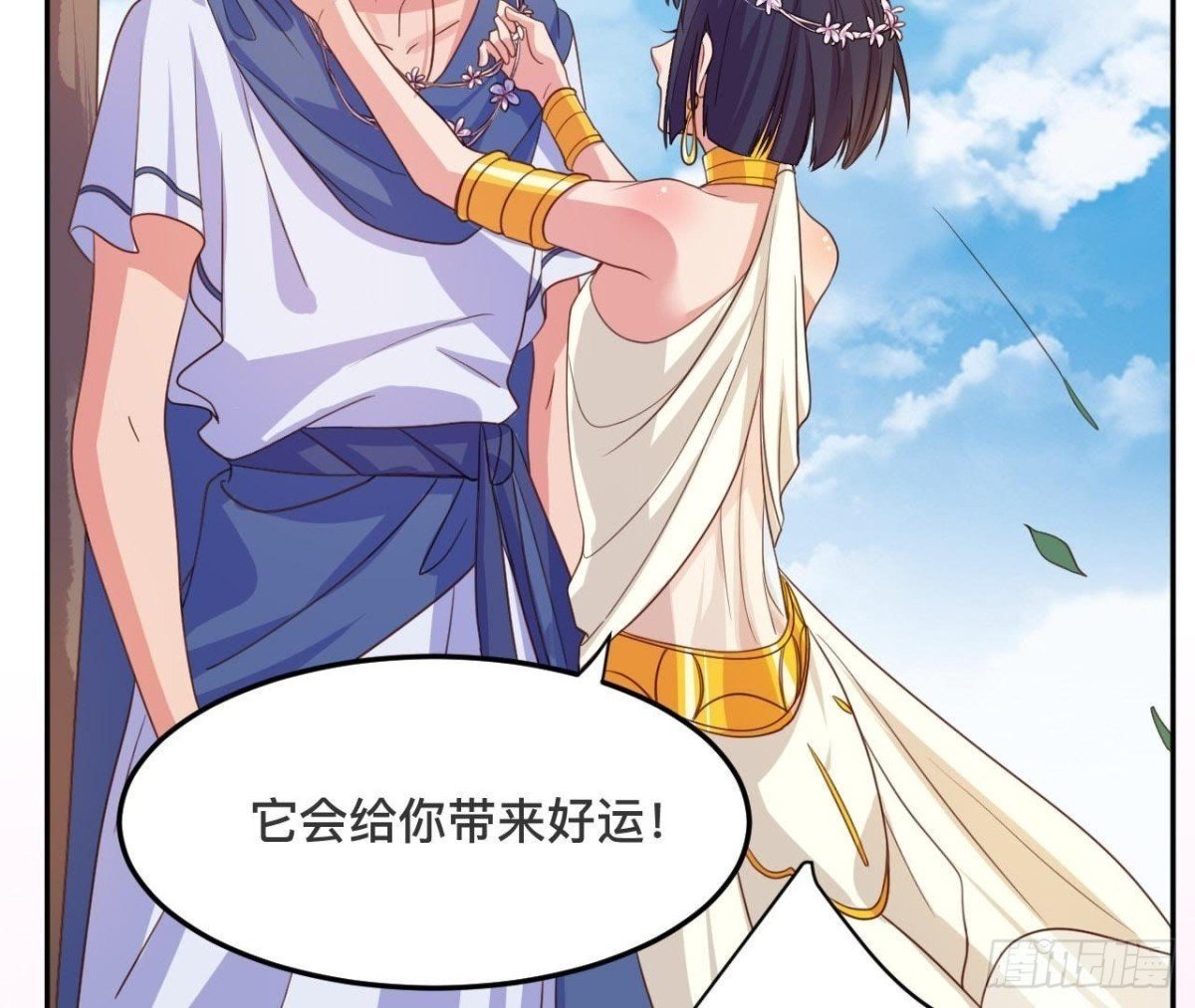 宛若初见