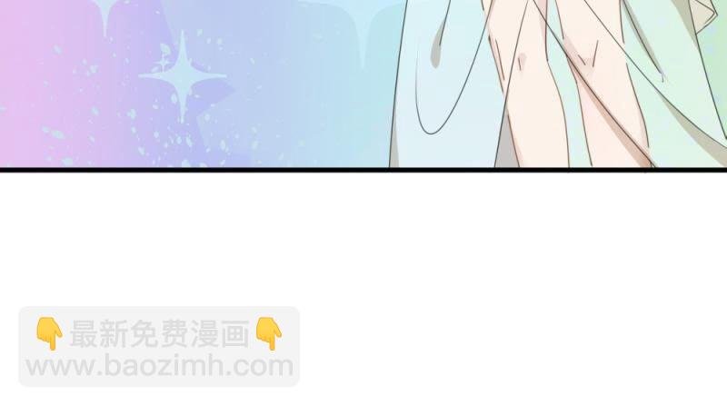 等你在第三天