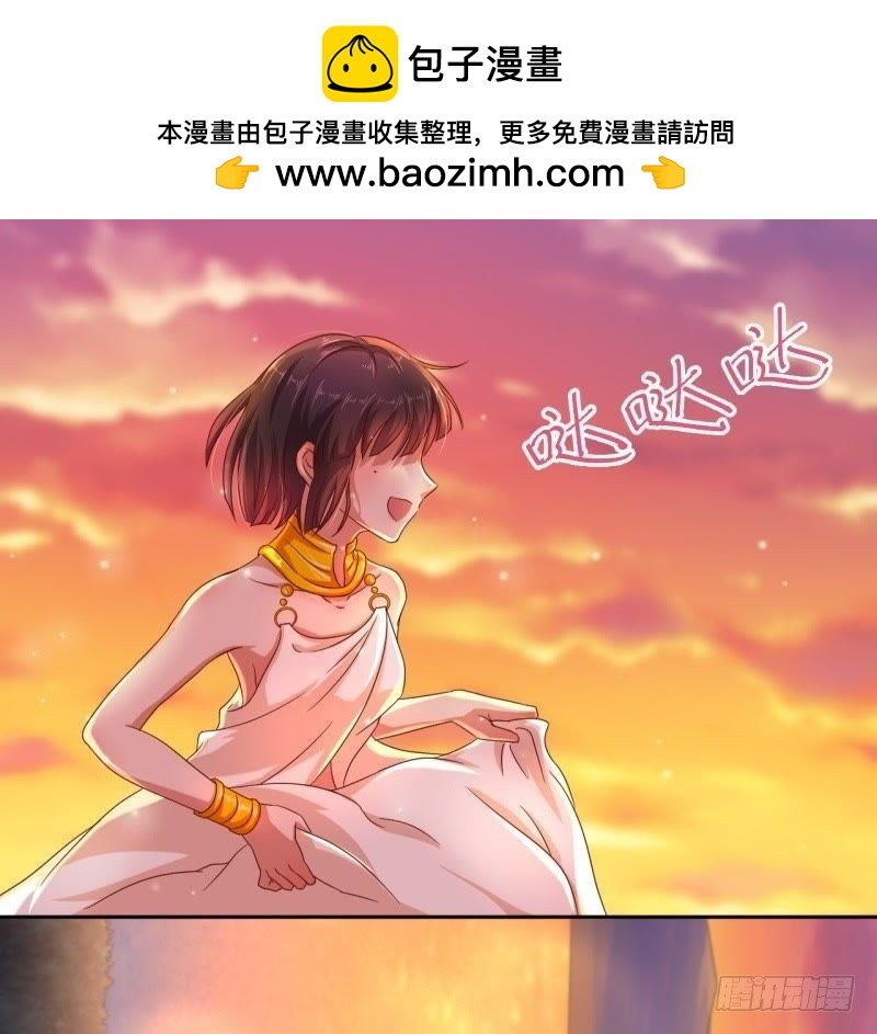 不能说的秘密
