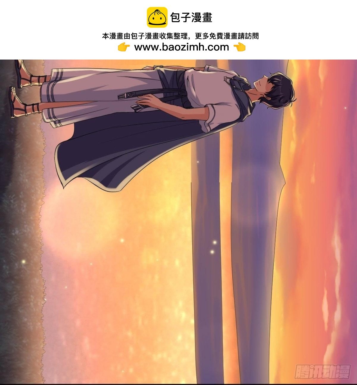 不能说的秘密