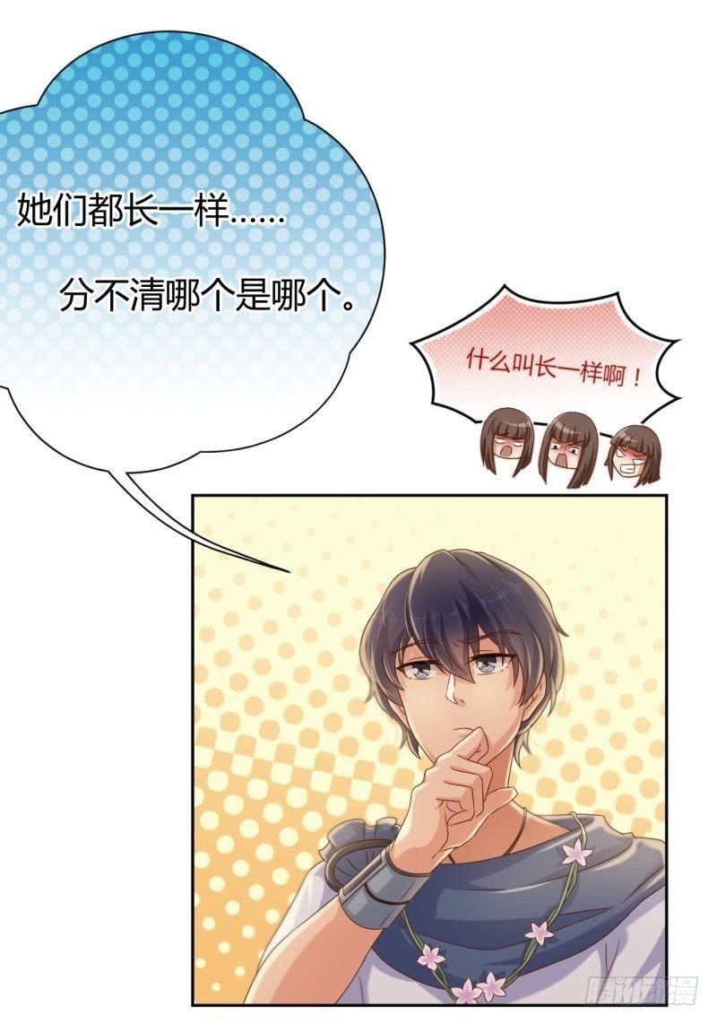 不能说的秘密