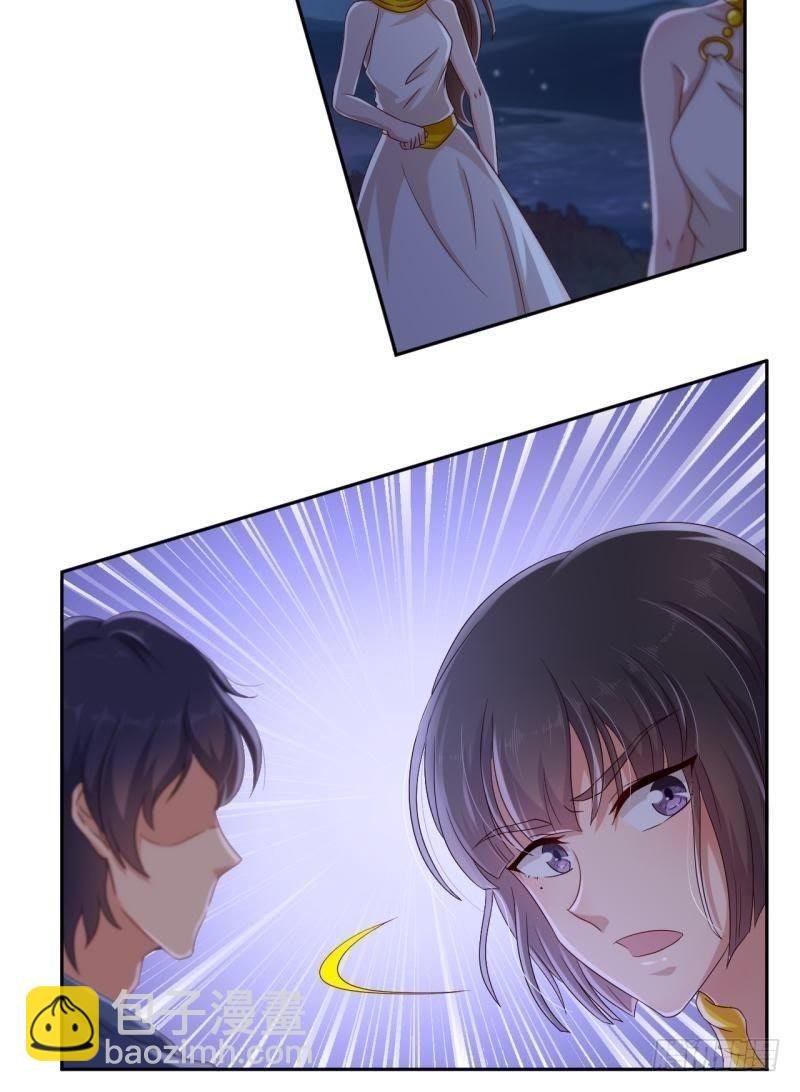 不能说的秘密