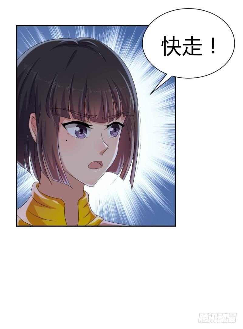 不能说的秘密
