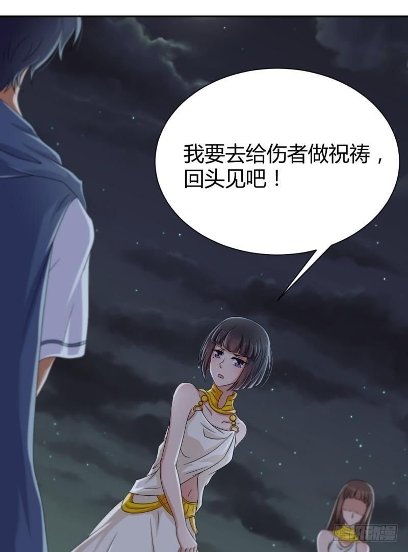 不能说的秘密