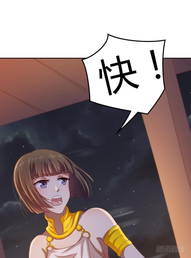 不能说的秘密