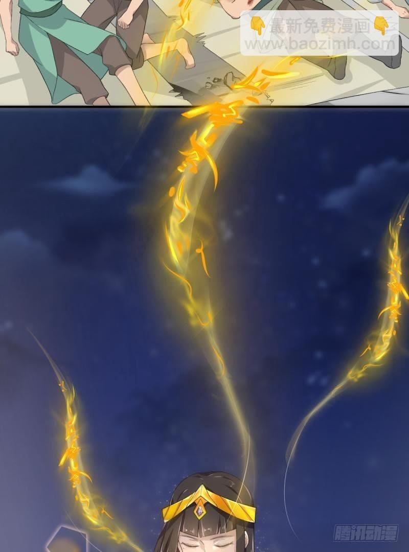 吾王万岁？！