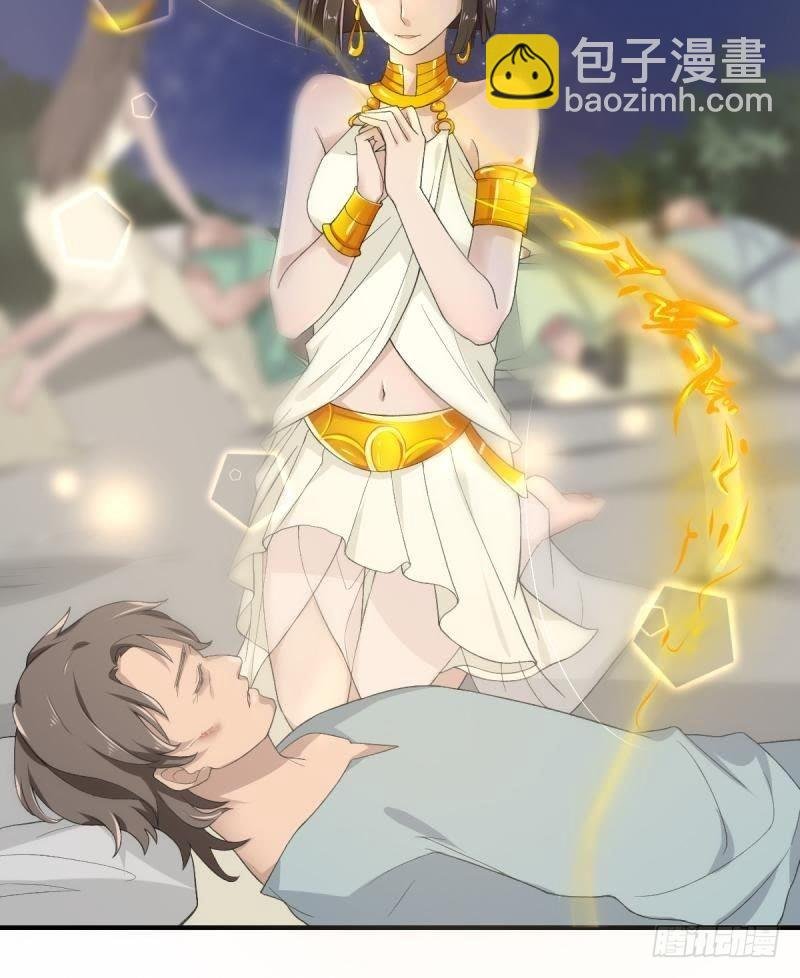 吾王万岁？！