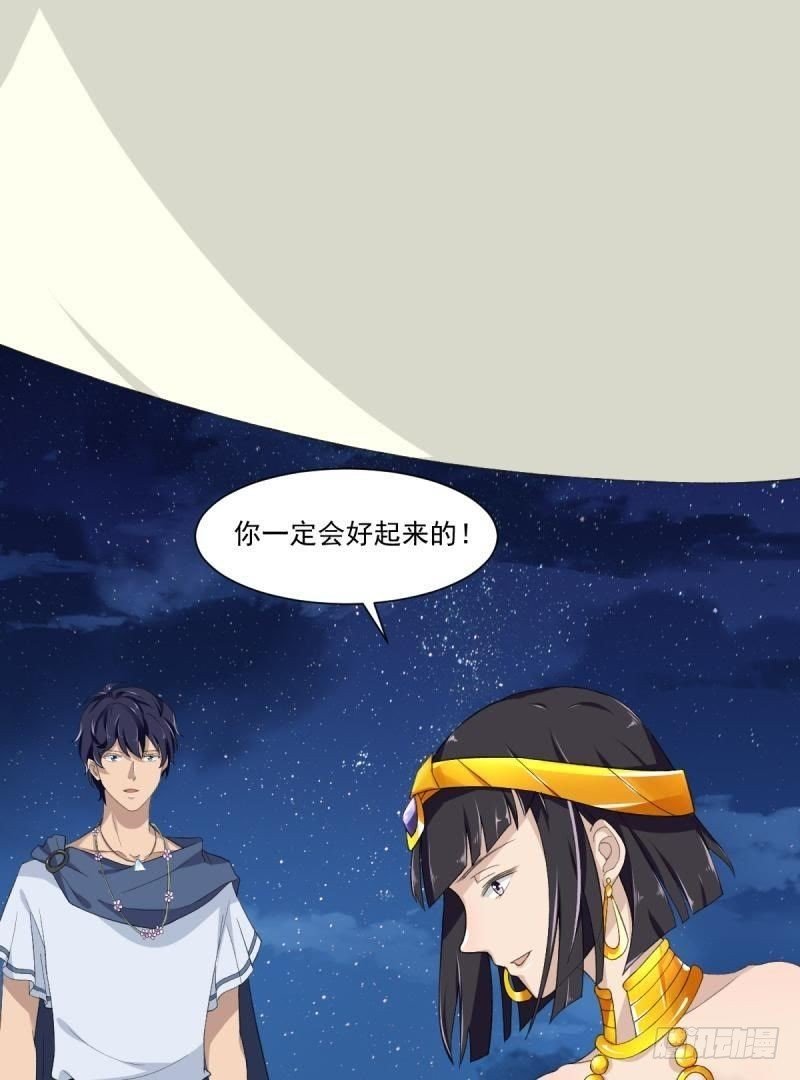 吾王万岁？！